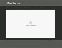 Tablet Screenshot of bebepham.com